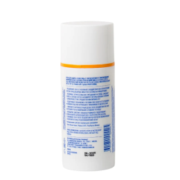 Крем для защиты кожи лица от фотостарения  SPF 50 ÉMANSI+APh-System,100 мл