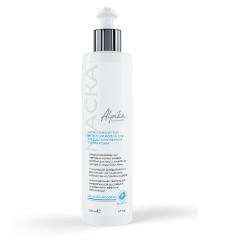 Маска-стимулятор выработки коллагена для восстановления тургора кожи Collagen Booster Альпика, 200 мл