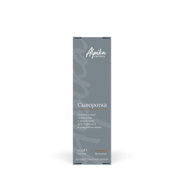 Cыворотка с эластином для лифтинга и упругости кожи Express Contour Serum Альпика, 15 мл