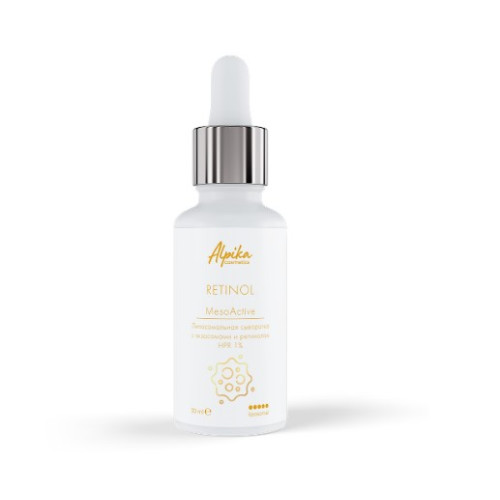 Липосомальная сыворотка с экзосомами и ретинолом HPR 1% Mesoactive Retinol Альпика, 30 мл