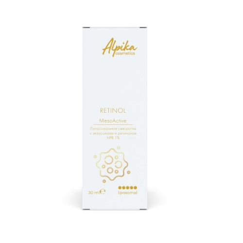 Липосомальная сыворотка с экзосомами и ретинолом HPR 1% Mesoactive Retinol Альпика, 30 мл