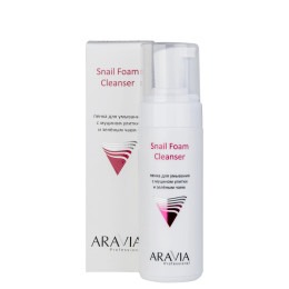 Пенка для умывания с муцином улитки и зелёным чаем Snail Foam Cleanser Aravia Professional, 160 мл