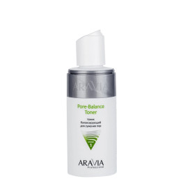 Тоник балансирующий для сужения пор для жирной и проблемной кожи Pore-Balance Toner Aravia Professional, 150 мл