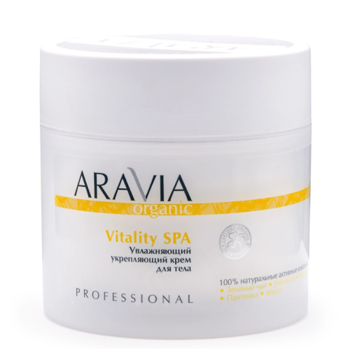 Увлажняющий укрепляющий крем для тела Vitality SPA Aravia Organic, 300 мл