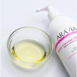 Масло для расслабляющего массажа Exotic Coconut Oil Aravia Organic, 500 мл