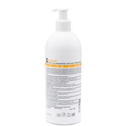 Масло для дренажного массажа Natural Aravia Organic, 500 мл