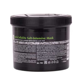 Антицеллюлитная солевая крем-маска для тела Anti-Cellulite Salt-Intensive Mask Aravia Organic, 550 мл