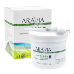 Обертывание антицеллюлитное Anti-Cellulite Intensive Aravia Organic, 550 мл
