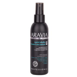 Антицеллюлитная сыворотка-концентрат с морскими водорослями Anti-Cellulite Serum-Concentrate Aravia Organic, 150 мл