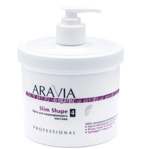 Крем для моделирующего массажа Slim Shape Aravia Organic, 550 мл