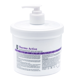 Антицеллюлитный крем-активатор Thermo Active Aravia Organic, 550 мл
