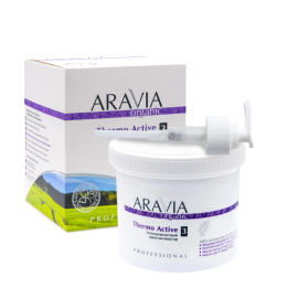 Антицеллюлитный крем-активатор Thermo Active Aravia Organic, 550 мл