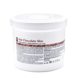 Обертывание шоколадное для тела Hot Chocolate Slim Aravia Organic, 550 мл