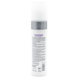 Тоник детоксицирующий Detox Sensitive Aravia Professional, 250 мл