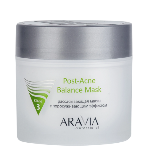 Рассасывающая маска для лица с поросуживающим эффектом Post-Acne Balance Mask Aravia Professional, 300 мл