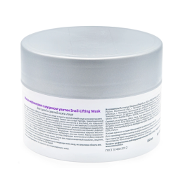 Маска лифтинговая с муцином улитки Snail-Lifting Mask Aravia Professional, 150 мл
