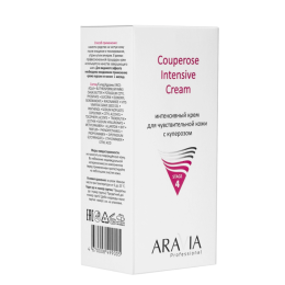 Интенсивный крем для чувствительной кожи с куперозом Couperose Intensive Cream Aravia Professional, 50 мл