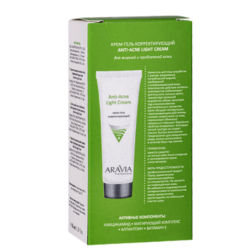 Крем-гель корректирующий для жирной и проблемной кожи Anti-Acne Light Cream Aravia Professional, 50 мл