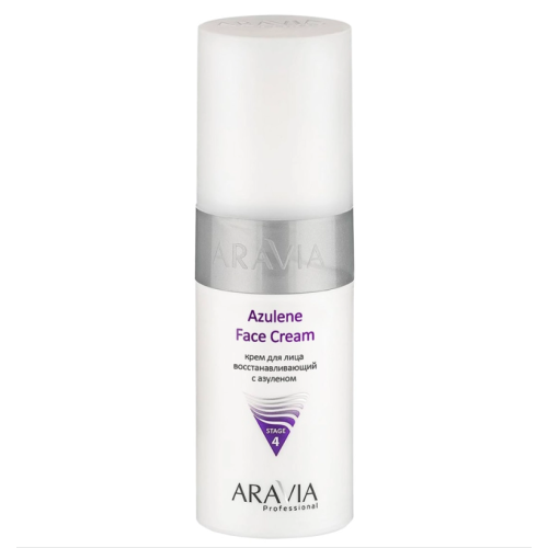 Крем для лица восстанавливающий с азуленом Azulene Face Cream Aravia Professional, 150 мл