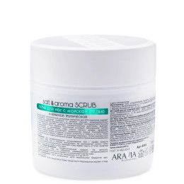 Скраб для ног с морской солью и вербеной тропической Salt&Aroma Scrub Aravia Professional, 300 мл