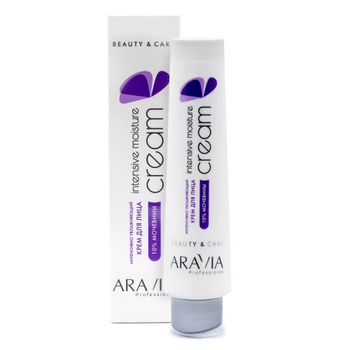 Крем для лица интенсивно увлажняющий с мочевиной Intensive Moisture Cream Aravia Professional, 100 мл