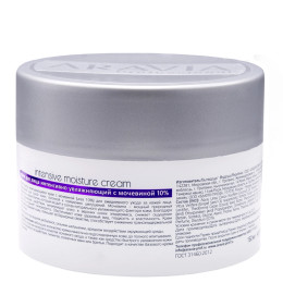 Крем для лица интенсивно увлажняющий с мочевиной Intensive Moisture Cream Aravia Professional, 150 мл