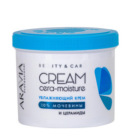 Увлажняющий крем с церамидами и мочевиной (10%) Cera-moisture Cream Aravia Professional, 550 мл