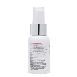 Успокаивающая сыворотка для чувствительной кожи с куперозом Redness Relief Serum Aravia Professional, 50 мл