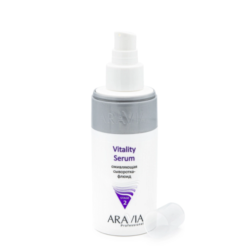 Оживляющая сыворотка-флюид Vitality Serum Aravia Professional, 150 мл