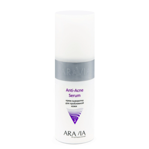 Крем-сыворотка для проблемной кожи Anti-Acne Serum Aravia Professional, 150 мл