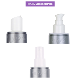 Тонер омолаживающий с ниацинамидом Anti-Age Toner Aravia Professional, 150 мл