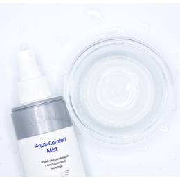 Спрей увлажняющий с гиалуроновой кислотой Aqua Comfort Mist Aravia Professional, 150 мл