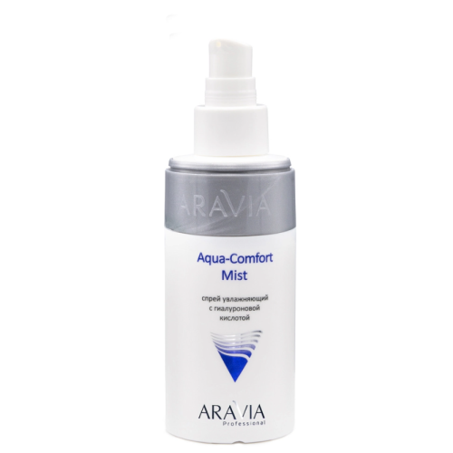 Спрей увлажняющий с гиалуроновой кислотой Aqua Comfort Mist Aravia Professional, 150 мл