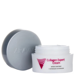 Крем-лифтинг с нативным коллагеном Collagen Expert Cream Aravia Professional, 50 мл