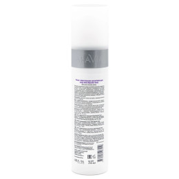 Тоник с фруктовыми кислотами AHA - Glycolic Tonic Aravia Professional, 250 мл