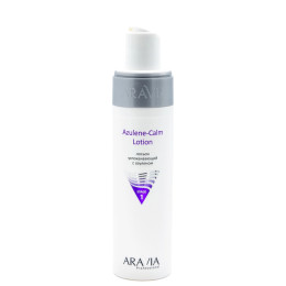 Лосьон для лица успокаивающий с азуленом Azulene-Calm Lotion Aravia Professional, 250 мл