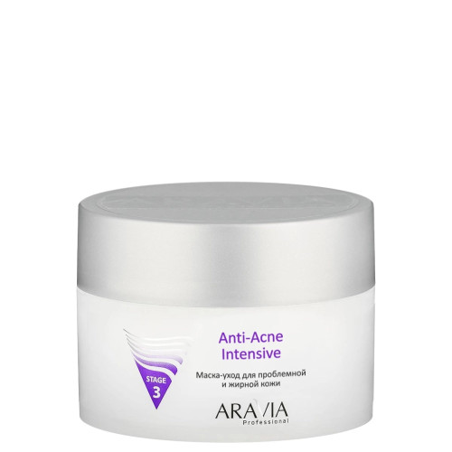 Маска-уход для проблемной и жирной кожи Anti-Acne Intensive Aravia Professional, 150 мл