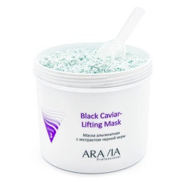 Маска альгинатная с экстрактом черной икры Black Caviar-Lifting Aravia Professional, 550 мл