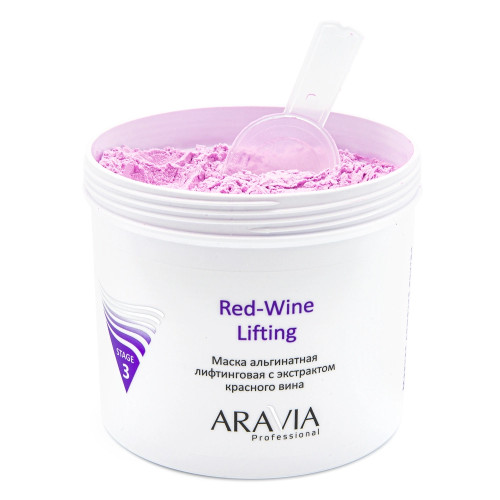 Маска альгинатная лифтинговая Red-Wine Lifting с экстрактом красного вина Aravia Professional, 550 мл