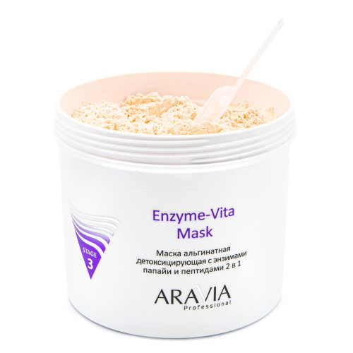 Маска альгинатная детоксицирующая Enzyme-Vita Mask с энзимами папайи и пептидами Aravia Professional, 550 мл