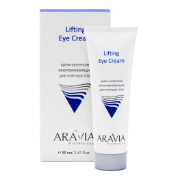 Крем-интенсив омолаживающий для контура глаз Lifting Eye Cream Aravia Professional, 50 мл