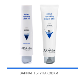 Крем для лица активное увлажнение Active Hydrating Cream 24H ARAVIA Professional, 100 мл