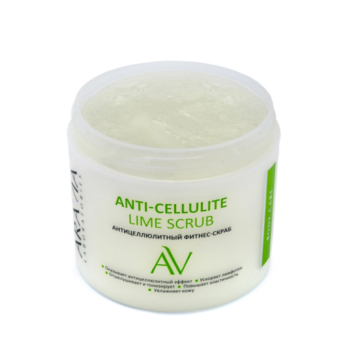 Антицеллюлитный фитнес-скраб Anti-Cellulite Lime Scrub ARAVIA Laboratories, 300 мл