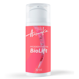 Мезококтейль Bio Lift на основе пептидов для активной anti-age терапии Alpika, 30 мл