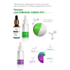 Лактобионовый пилинг с яблочной кислотой LACTOBIONIC GREEN 37% (pH 1,3)  Alpika, 30 мл