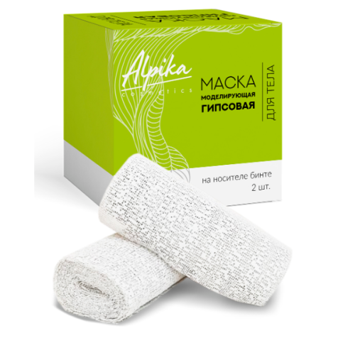 Маска моделирующая гипсовая (на бинте) для тела Alpika
