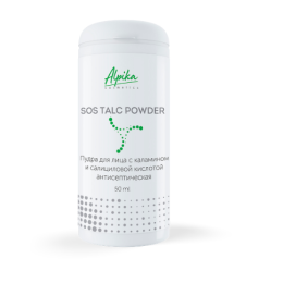 Пудра для лица с каламином и салициловой кислотой антисептическая SOS Talc Powder, 50мл