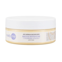 Маска-интенсив с энзимами ананаса для лица ReadyMe, 150 мл