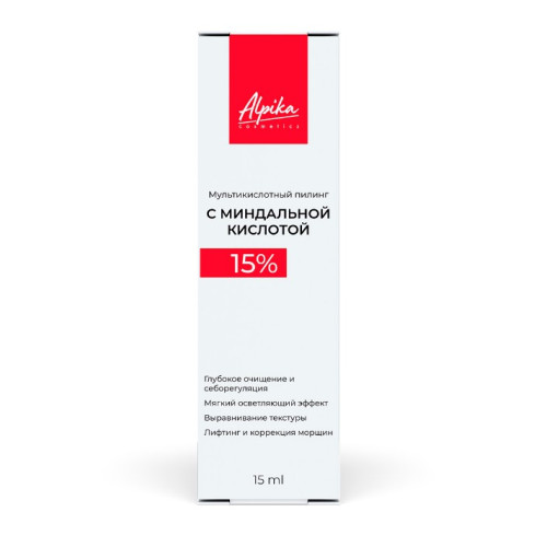 Мультикислотный пилинг с миндальной к-й, 15% pH 2.16, Альпика