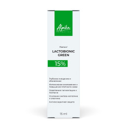 Пилинг Lactobionic Green 15% pH 2.0